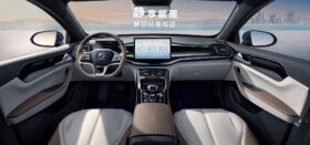 BYD تشين بلس 2024