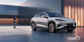 SeaLion 7 BYDبيرفورمانس AWD 2025