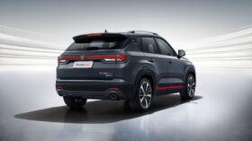 CS35 بلس تريند 2025  شانجان