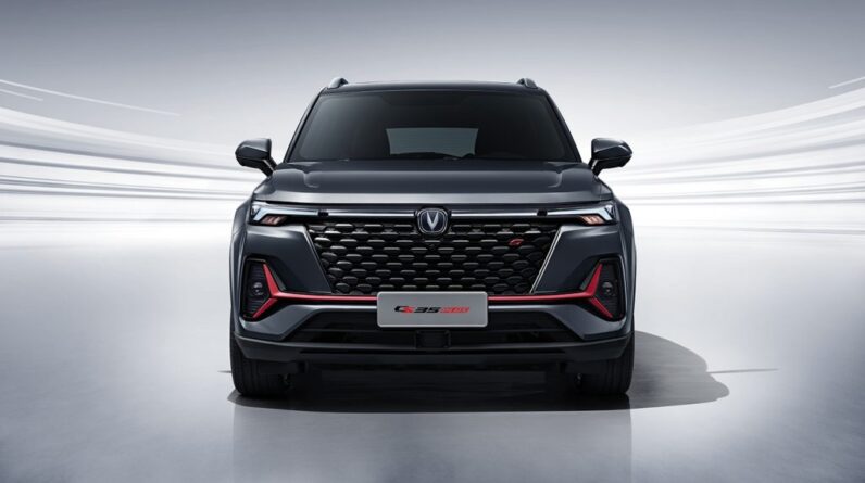CS35 بلس تريند 2025  شانجان