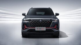 CS35 بلس ليميتد 2025  شانجان