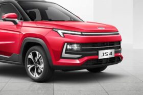 S4 JAC لكجري 2023