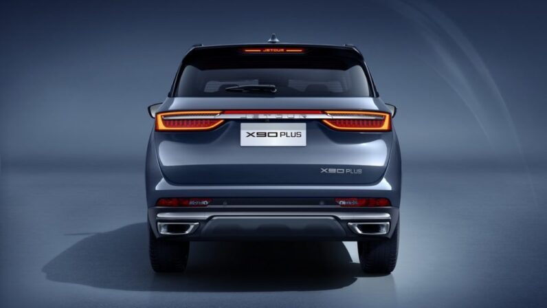 X90 بلس لكجري 2.0 2024