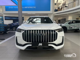 جايكو J8 اكزكتيف 2025