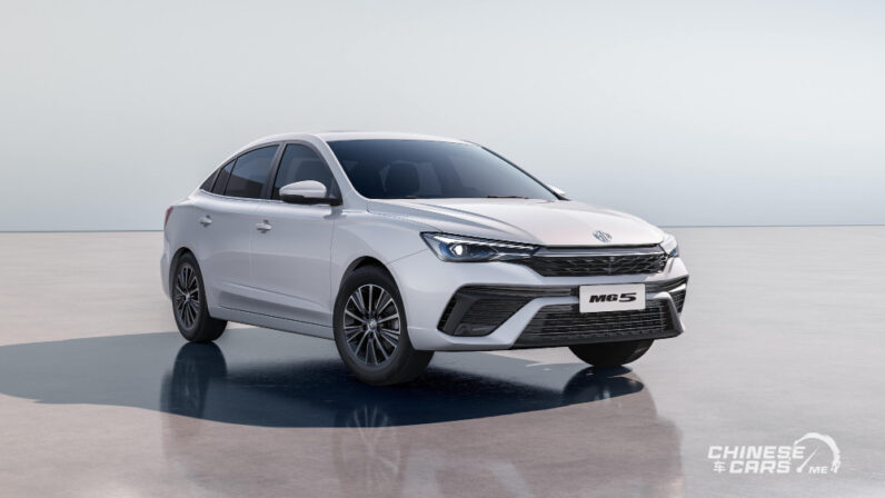 MG 5  ديلوكس 2025