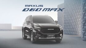 ماكسيوس D60 ماكس ايليت 2024