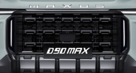 ماكسيوس D90 ماكس لكجيري 2024
