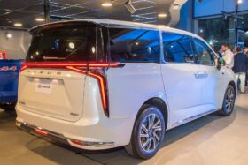 ماكسيوس G90 اكزكتيف ديزل 2024