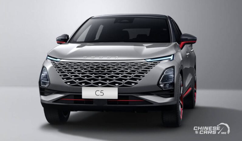 أومودا C5 سبورت 2025