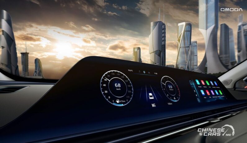 أومودا C5 كومفورت 2025