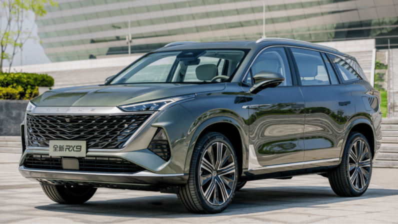 RX9 MG كومفورت 4WD 2025