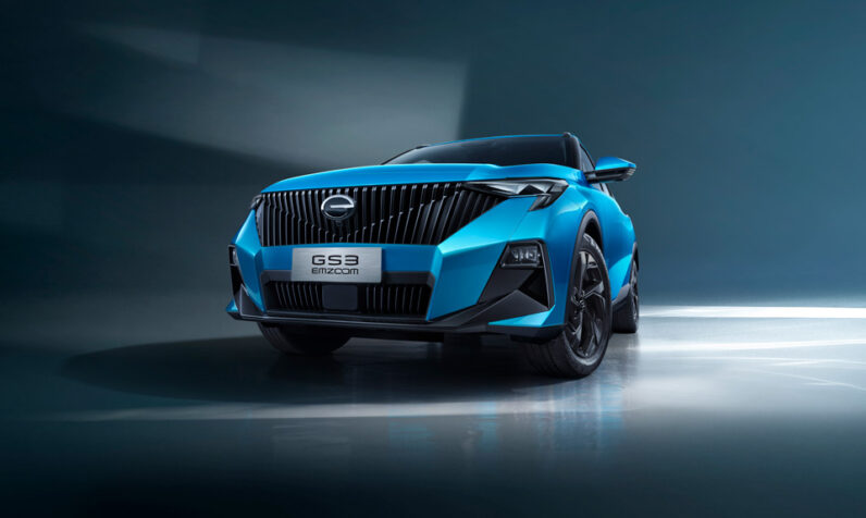 GS3 EMZOOM Sport Plus 2025 GAC