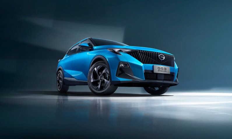 GS3 EMZOOM Sport Plus 2025 GAC