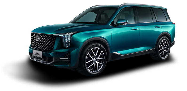 GS8 GX 4WD 2025 GAC