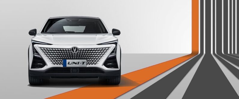 UNI-T SVP 2025  شانجان