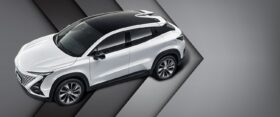 UNI-T SVP 2025  شانجان