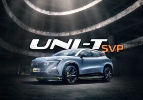 UNI-T SVP 2025  شانجان