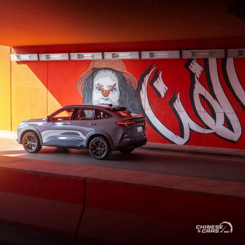 H6 GT بريميوم 2025