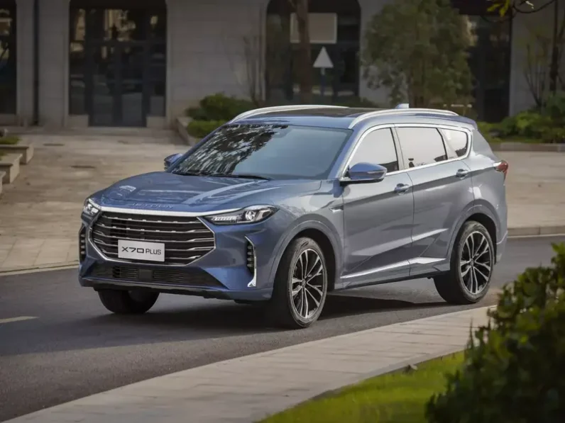 X70 بلس 1.6 لتر لكجري 2025