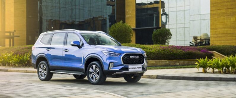ماكسيوس D90 برو اكزكتف لكجري دفع رباعي 2023