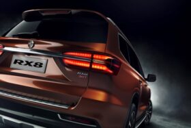 RX8 MG ديلوكس 2024