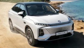 MG وايل لكجيري 2024