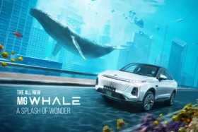 MG وايل كومفورت 2024