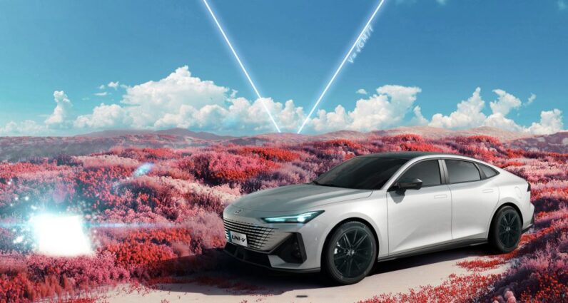 UNI-V ايليت 2025  شانجان