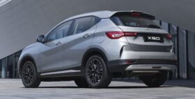 جيتور X50 لوكس 2025