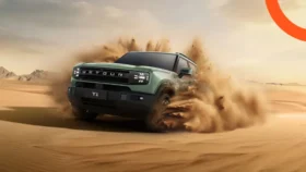 جيتور T1 لوكس 2025
