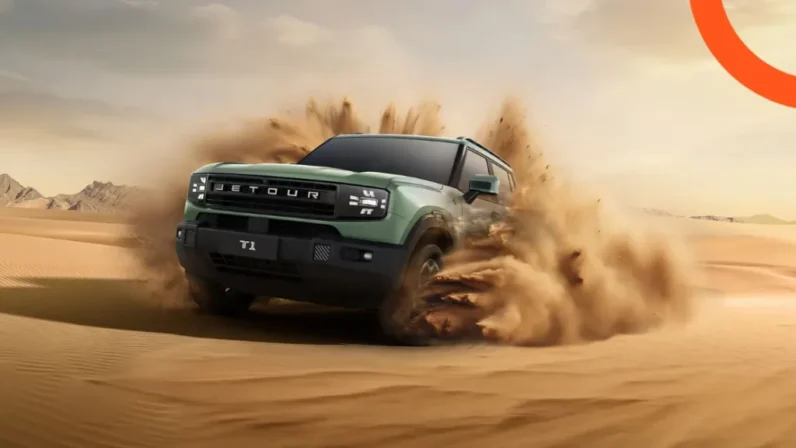 جيتور T1 لوكس 2025