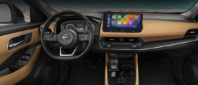 نيسان اكس تريل SV N-TREK 2025